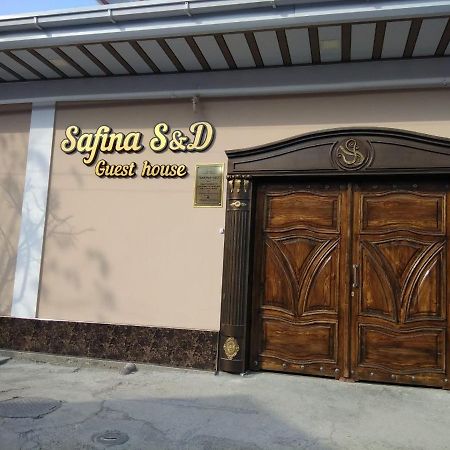 Guest House Safina-S&D 撒马尔罕 外观 照片
