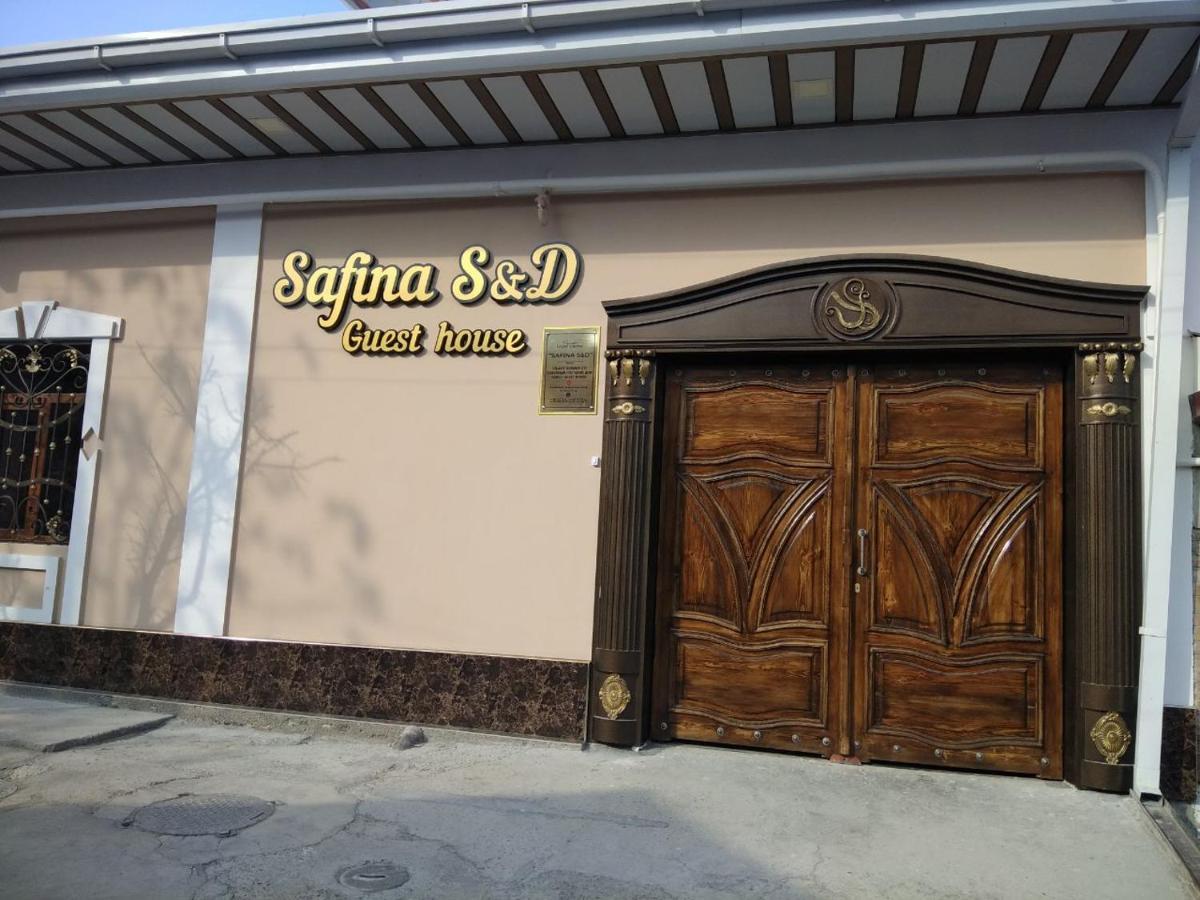 Guest House Safina-S&D 撒马尔罕 外观 照片