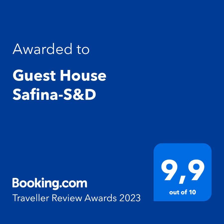 Guest House Safina-S&D 撒马尔罕 外观 照片